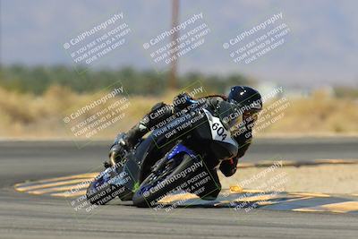 media/Apr-13-2025-Race Pace (Sun) [[7918213ab8]]/Verified/11-Turn 16 (140pm)/